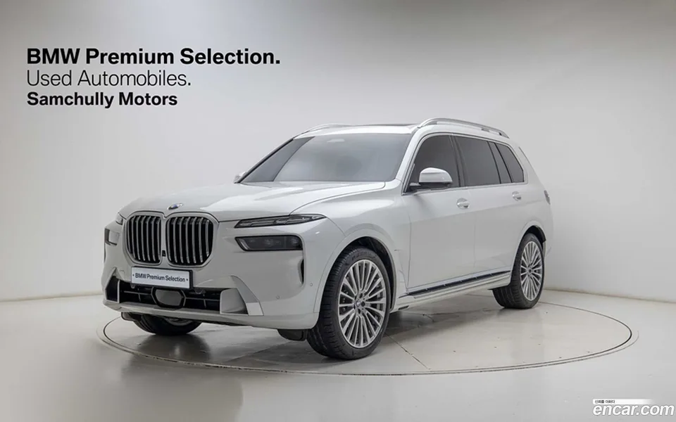 BMW X7 2026