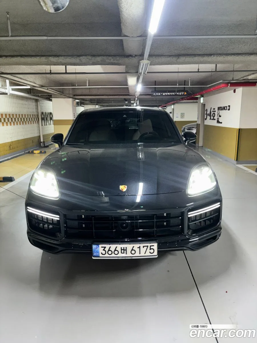 Porsche Cayenne 2022
