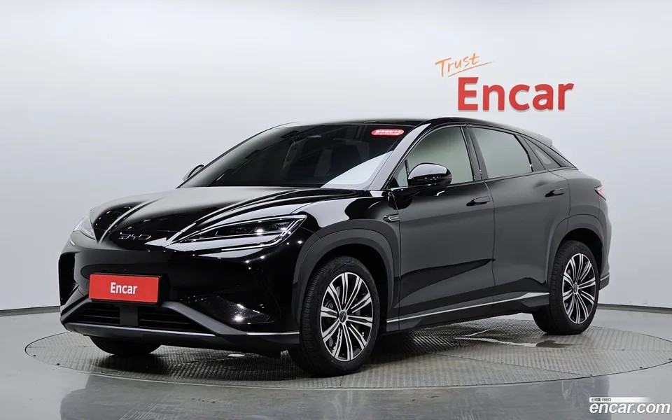 BYD Sealion 7 2026