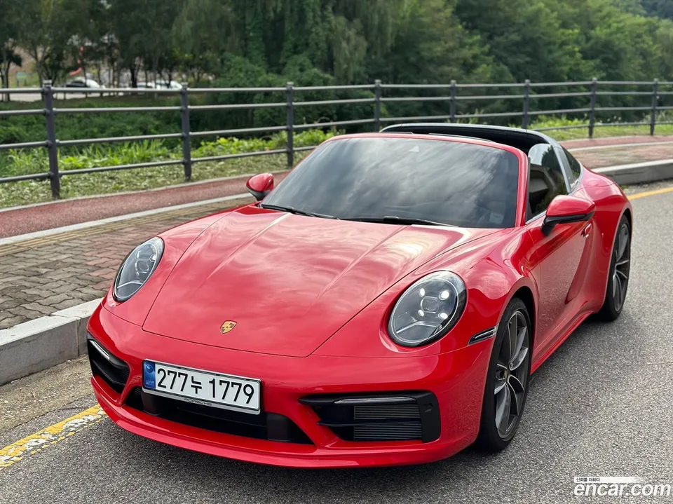 Porsche 911 (992) 2023