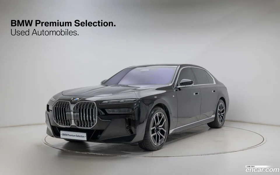 BMW 7 Series 2025