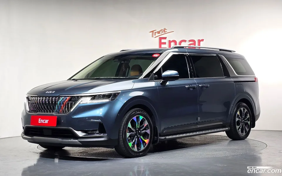 Kia Carnival 2023