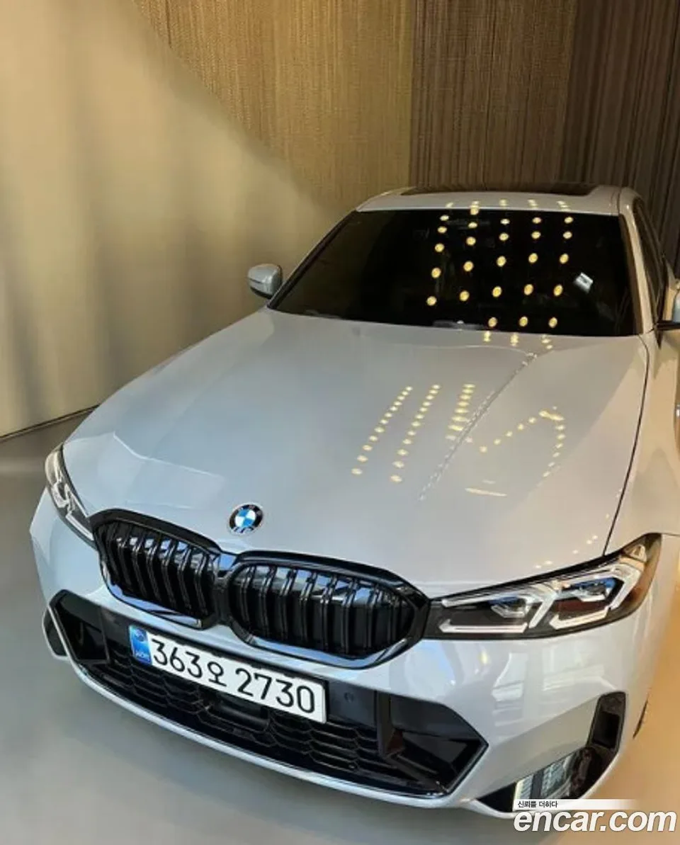 BMW 3 Series 2025