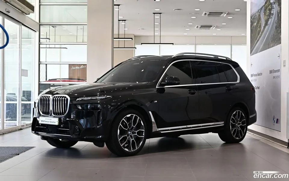 BMW X7 2026