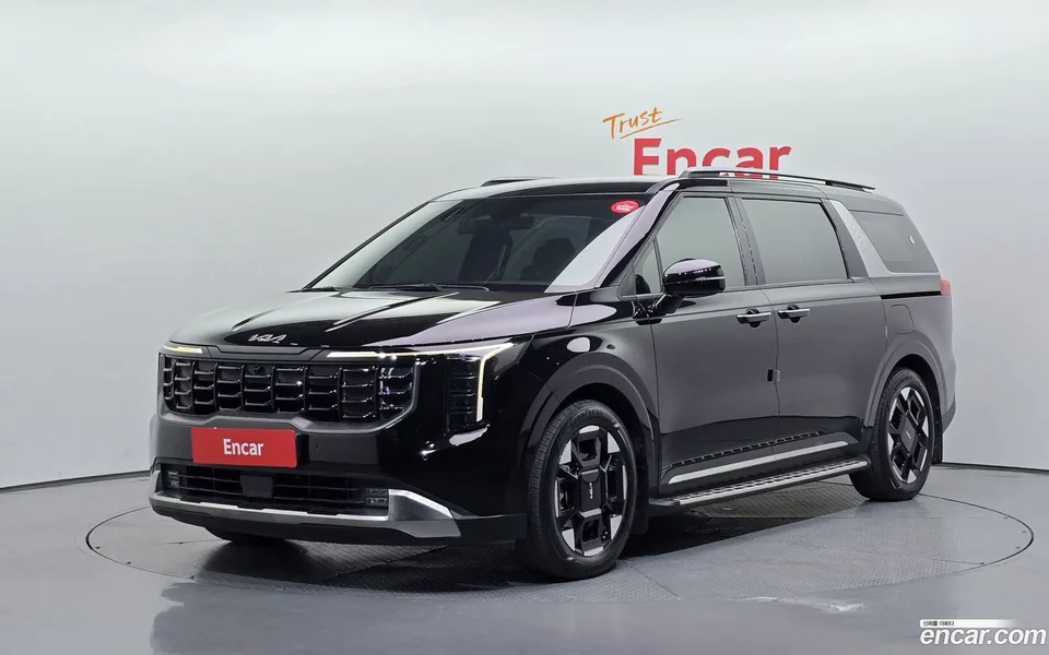 Kia Carnival 2023
