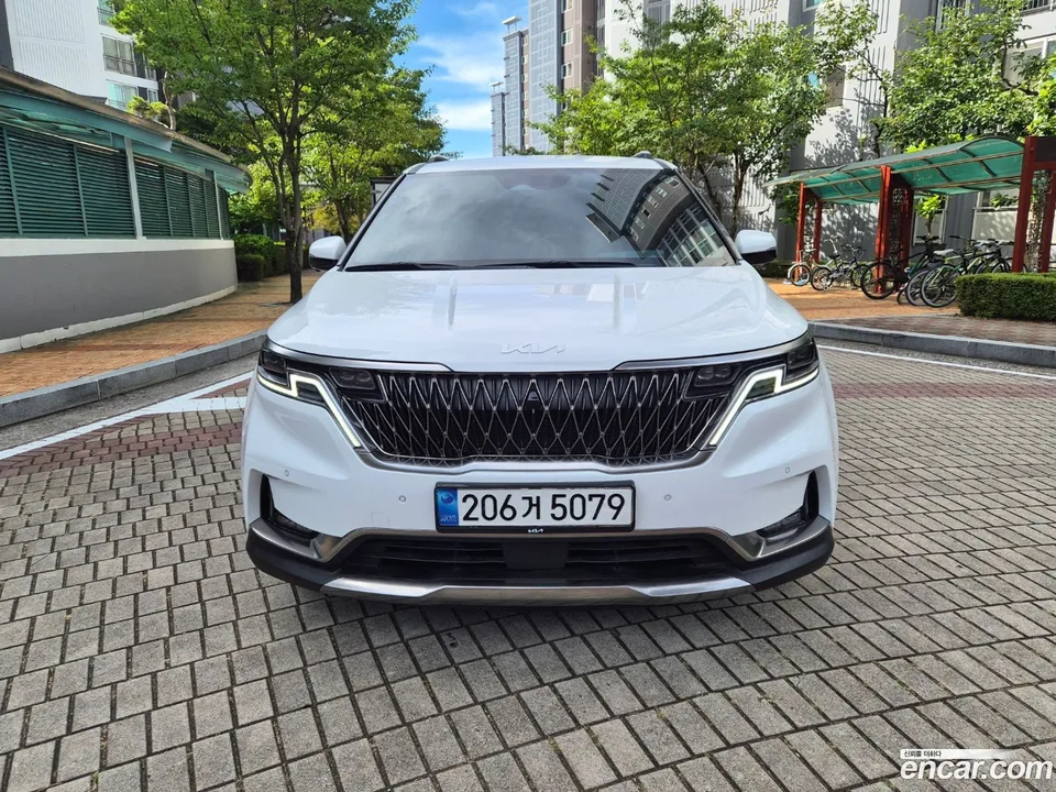 Kia Carnival 2023