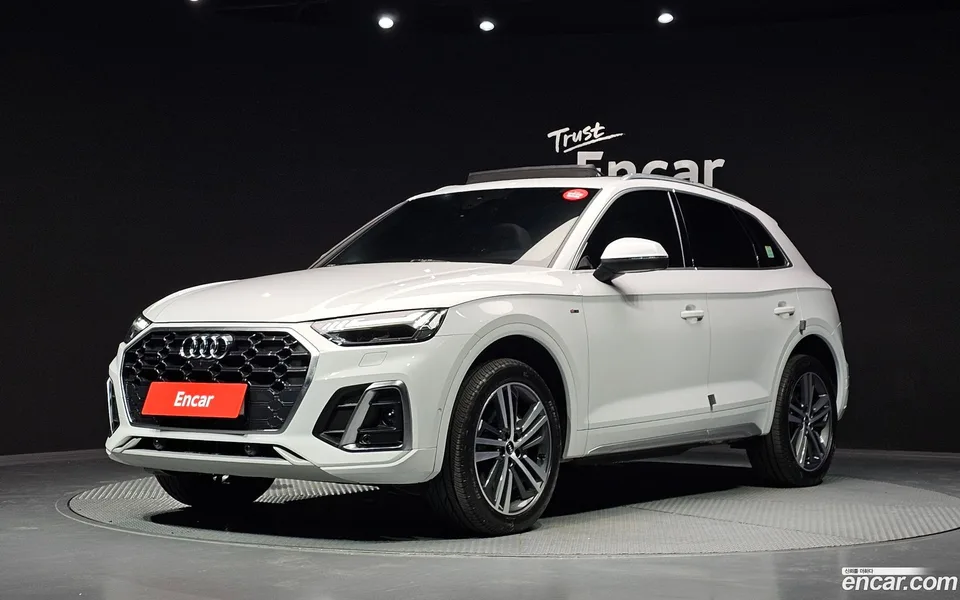 Audi Q5 2023