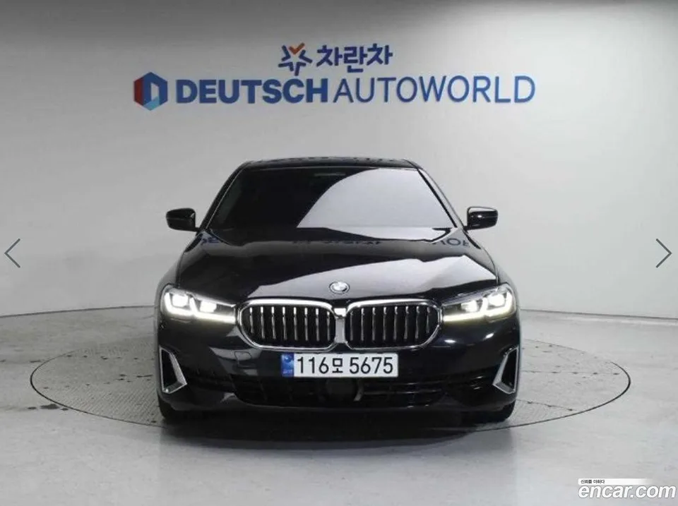 BMW 5 Series 2023