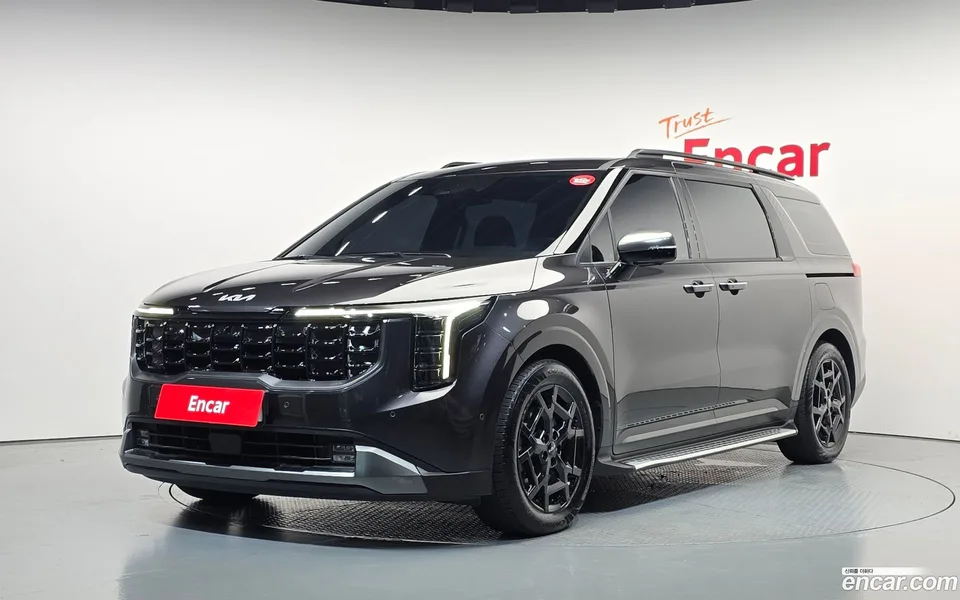 Kia Carnival 2023