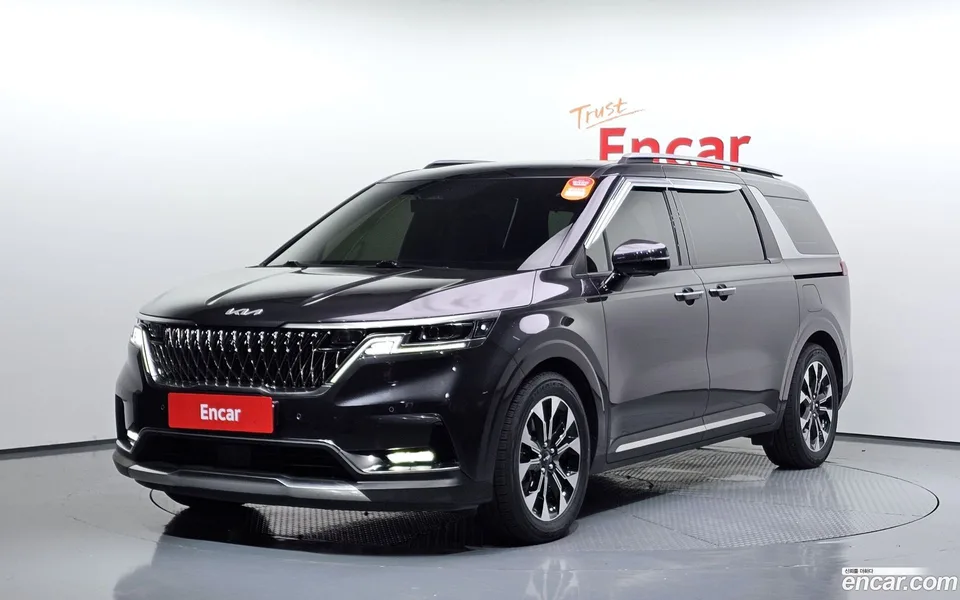 Kia Carnival 2023