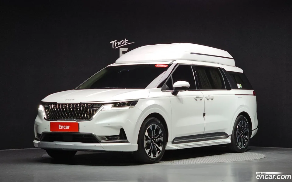 Kia Carnival 2023