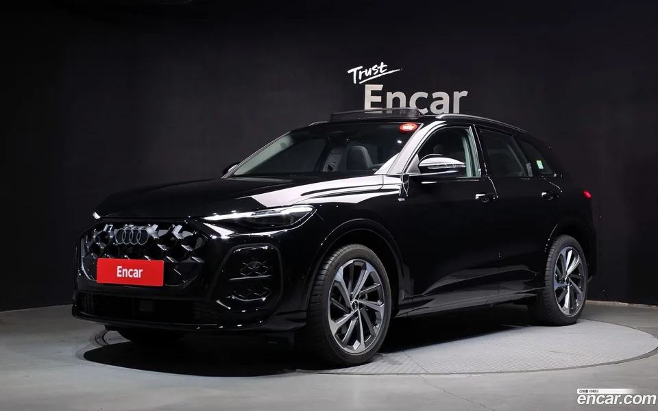 Audi Q5 (80A) 2025