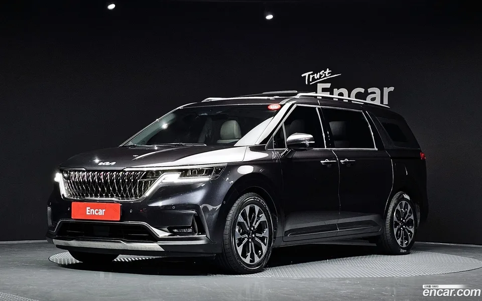 Kia Carnival 2023