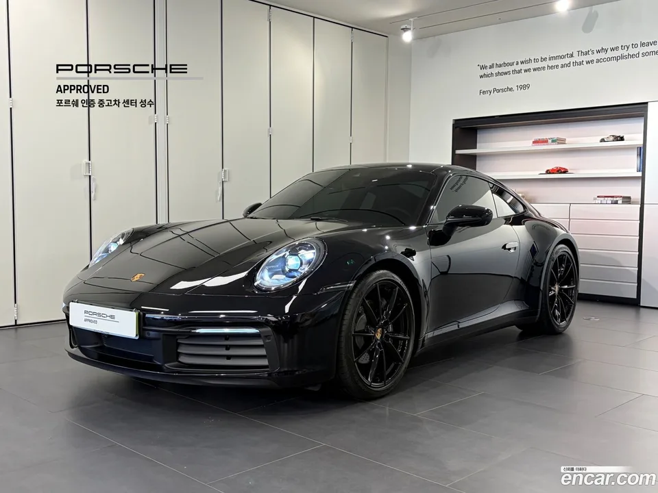 Porsche 911 (992) 2024