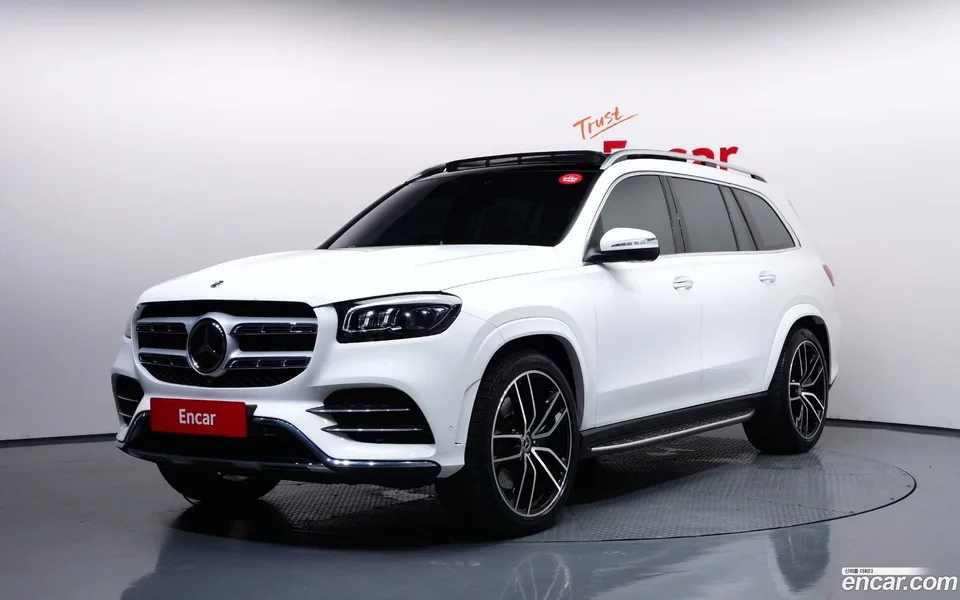 Mercedes-Benz GLS-Class 2023