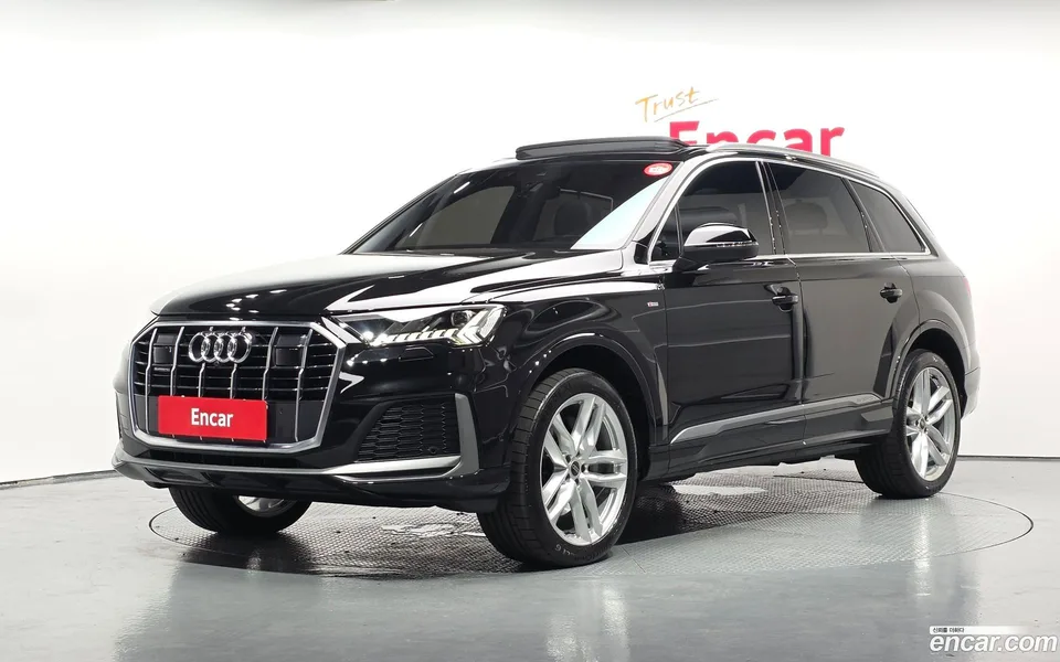 Audi Q7 (4M) 2023