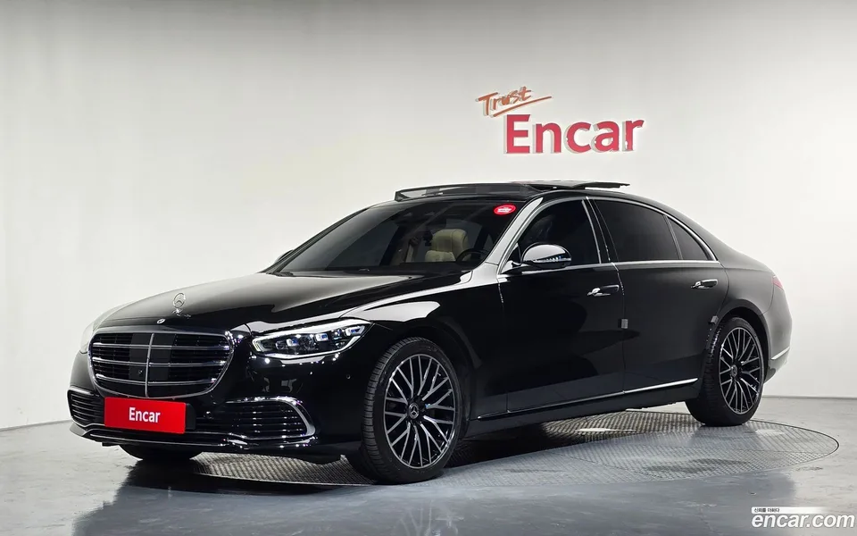 Mercedes-Benz S-Class 2023