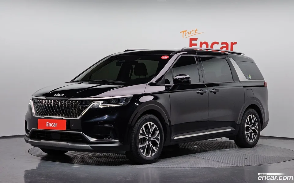Kia Carnival 2023