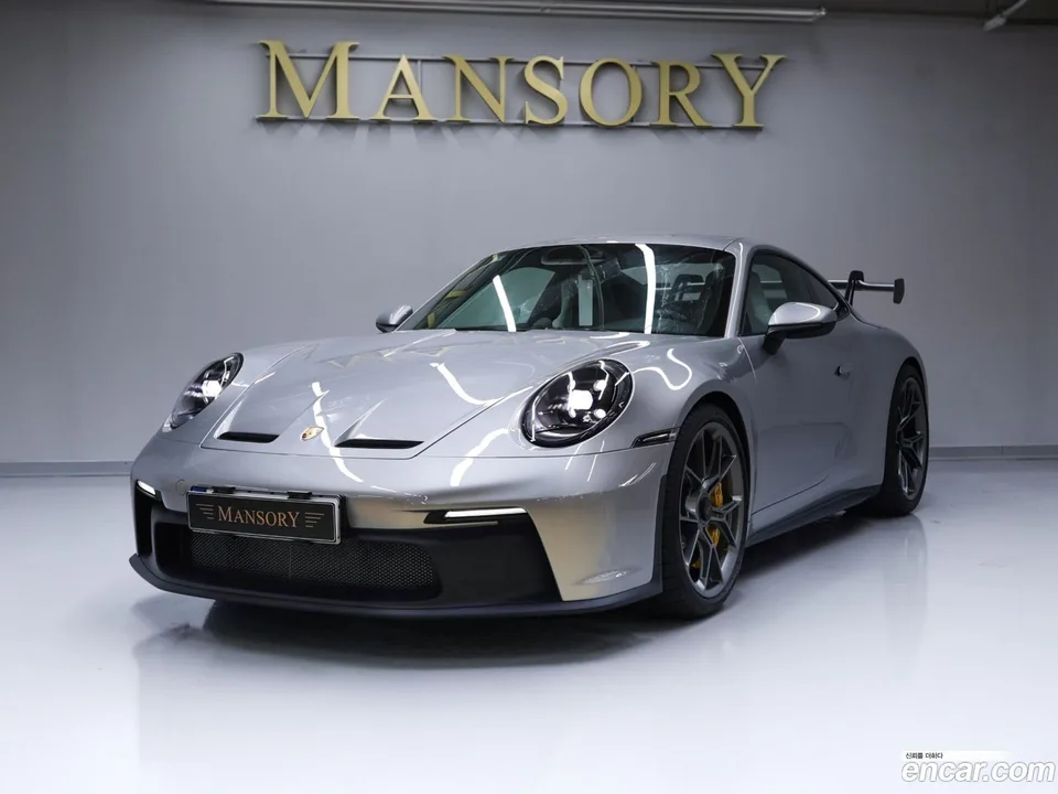 Porsche 911 (992) 2023