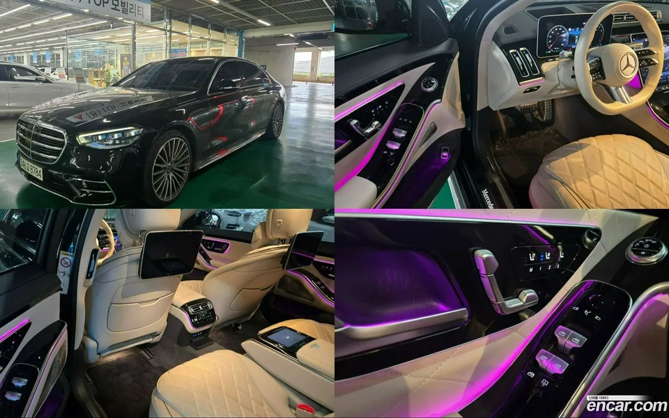Mercedes-Benz S-Class 2024