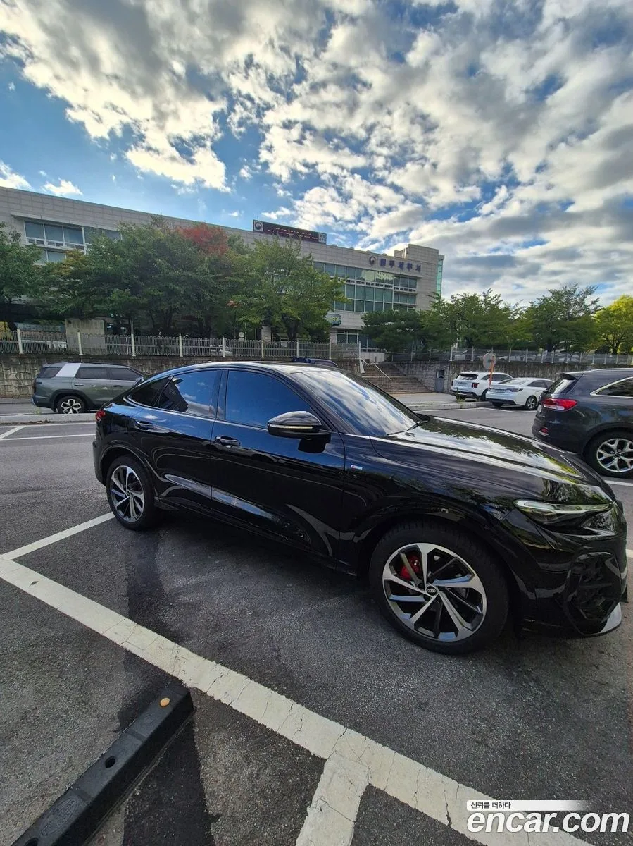 Audi Q5 (80A) 2025