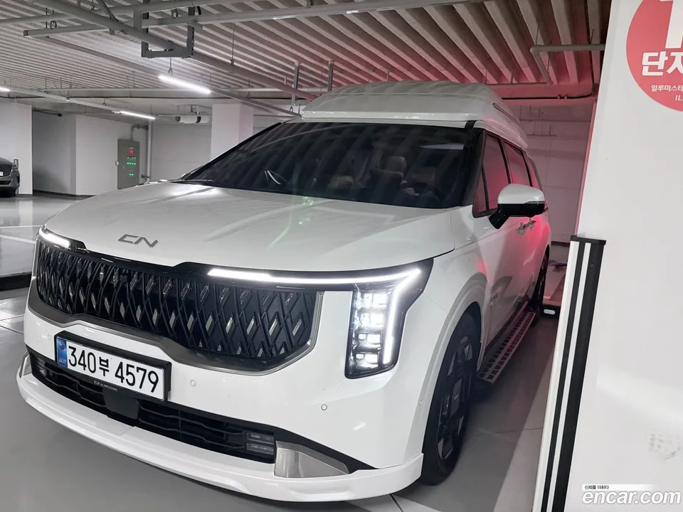 Kia Carnival 2025