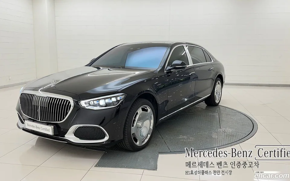 Mercedes-Benz S-Class 2025