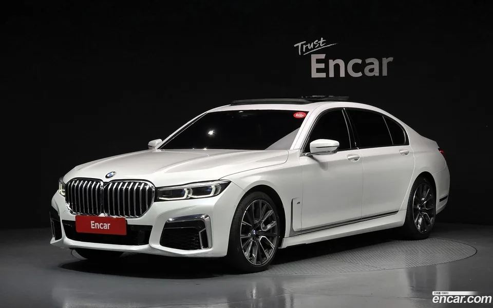 BMW 7 Series 2022