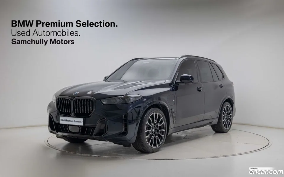 BMW X5 2026