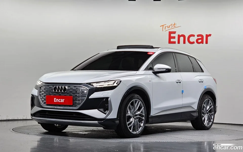 Audi Q4 e-tron 45 2025 — photo 1, buy with delivery to Moscow
