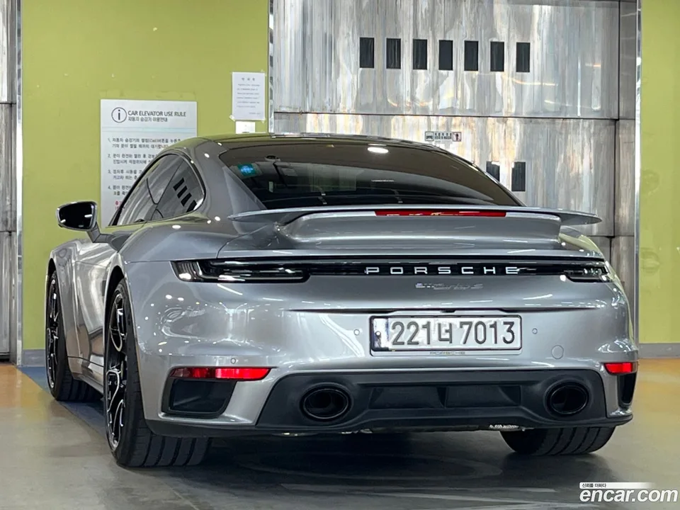 Porsche 911 (992) S 2023 — миниатюра 2