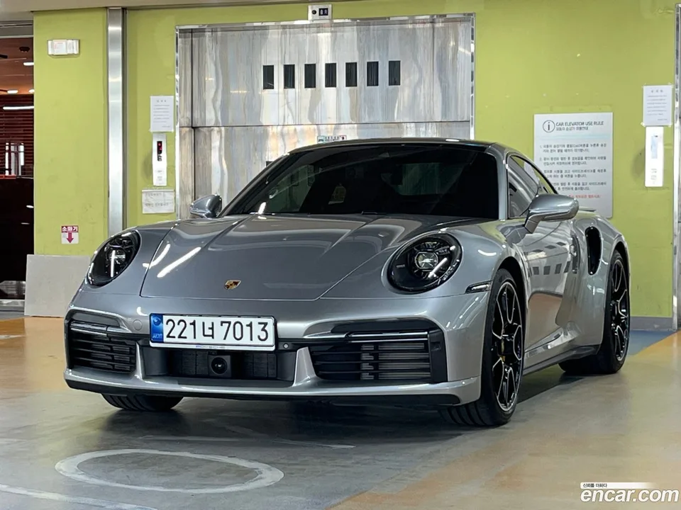 Porsche 911 (992) S 2023 — фото 1, купить с доставкой в Москву