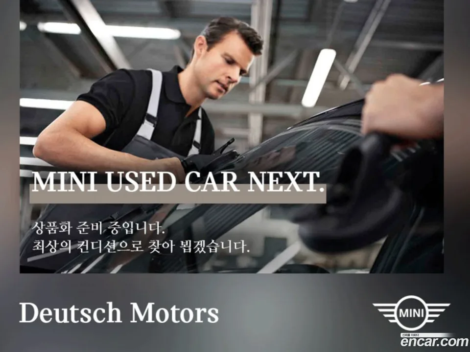 BMW 3 Series 320i 2025 — миниатюра 3