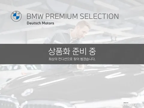 BMW 3 Series 2025 купить в Москве