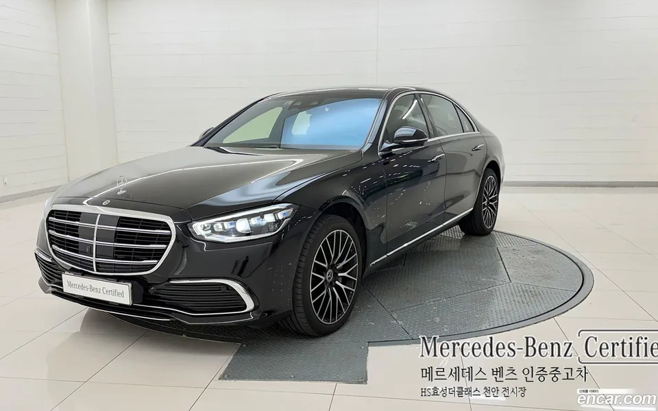 Mercedes-Benz S-Class 2025