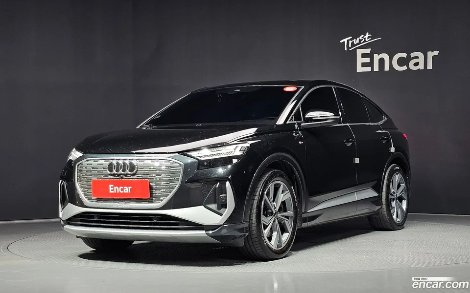 Audi Q4 e-tron 2023