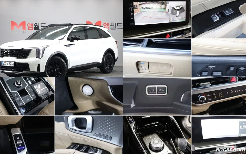 Kia Sorento 2024