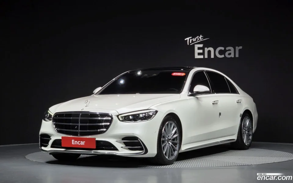 Mercedes-Benz S-Class 2022