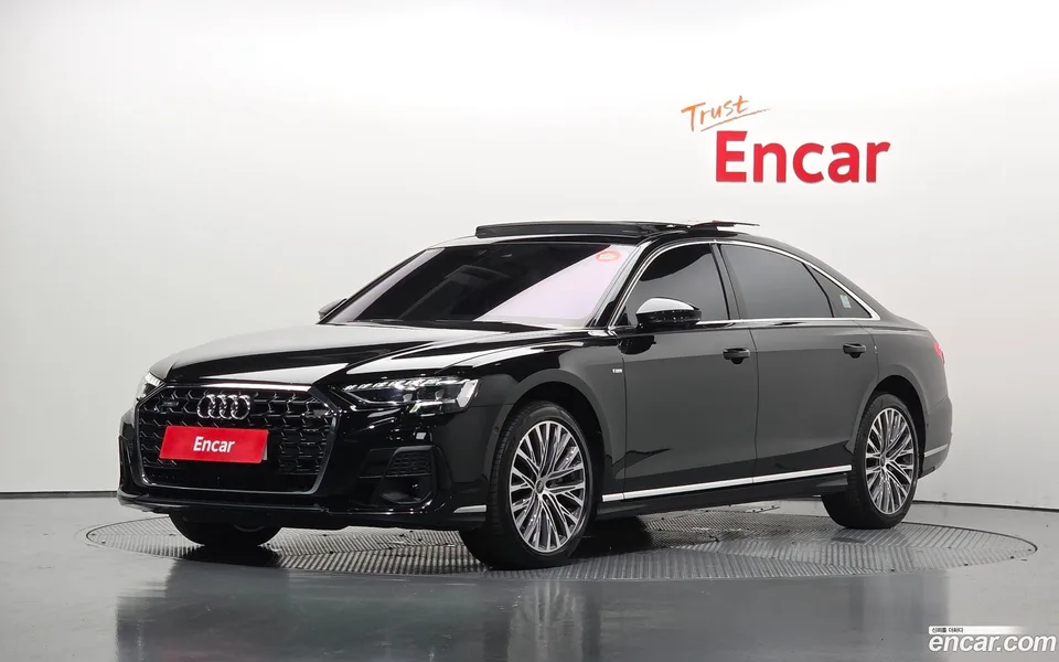 Audi A8 2023