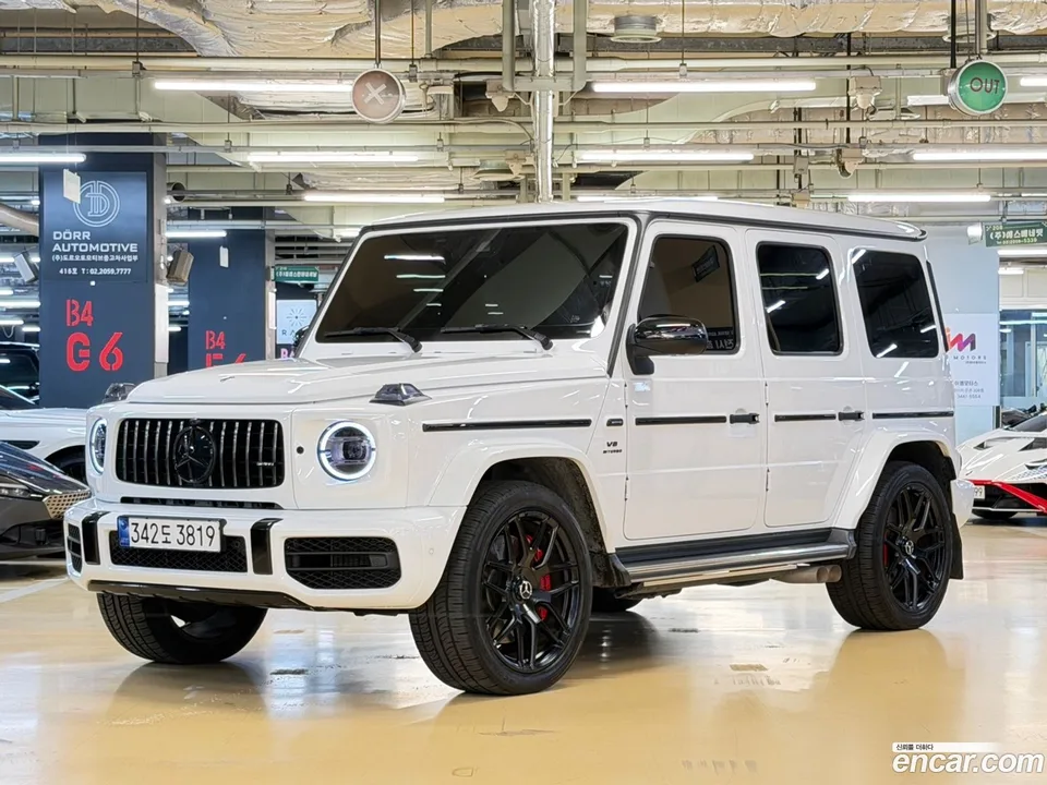 Mercedes-Benz G-Class (W463b) 2023