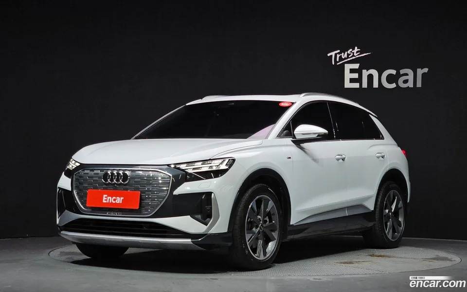 Audi Q4 e-tron 2022