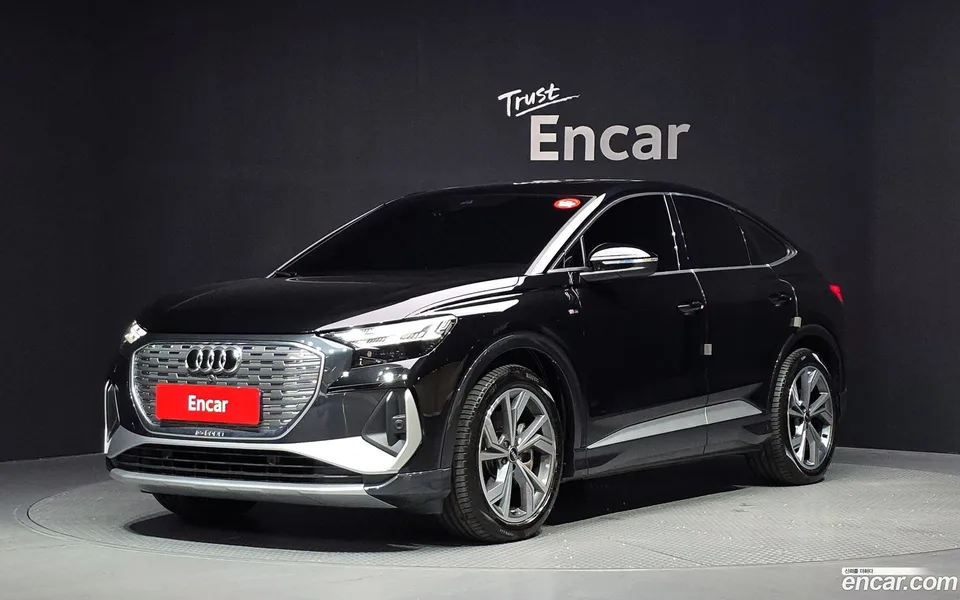 Audi Q4 e-tron 2022