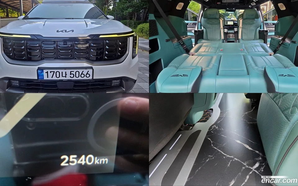 Kia Carnival 2026