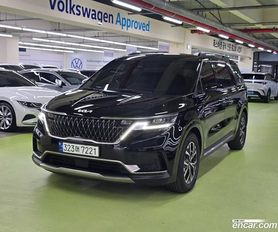 Kia Carnival 2023