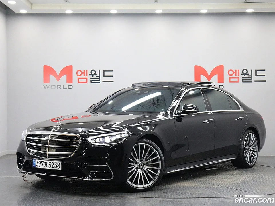 Mercedes-Benz S-Class 2026