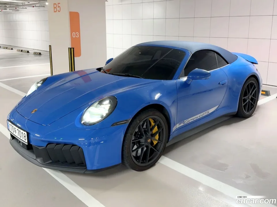 Porsche 911 (992) 2026