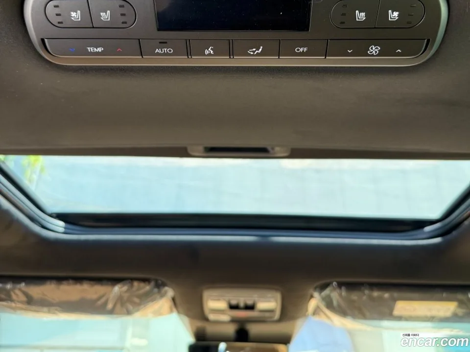 Hyundai Palisade HEV 2.5T 4WD 9 2025 — миниатюра 5