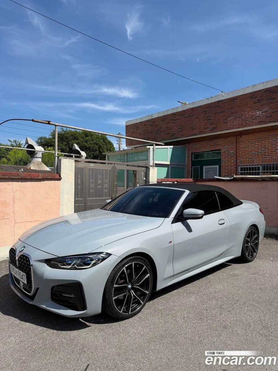 BMW 4 Series 420i M 2024 — фото 1, купить с доставкой в Москву