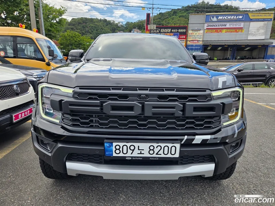 Ford Ranger 2023