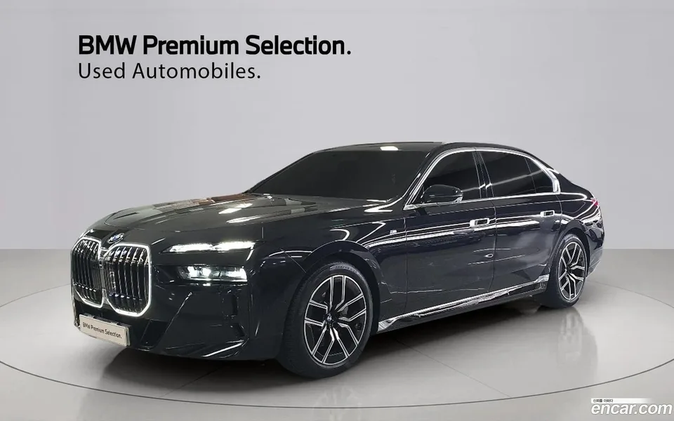 BMW 7 Series 2023